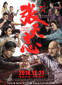 青青国产成人久久91网站站